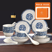 �໨��38���״��ɫ�C��Y���b��ʽ���ú��s���˱P�ͶY�մɲ;�