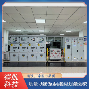 High-Voltage Electrical Work Practical Assessment Equipment 10Kv High-Voltage Middle-Mounted Cabinet Practical Platform Special Operation Teaching Equipment
