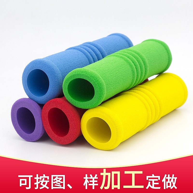 哑铃海绵护套汽车缓冲垫护套俯卧撑泡棉握力棒振动棒海绵管海绵套