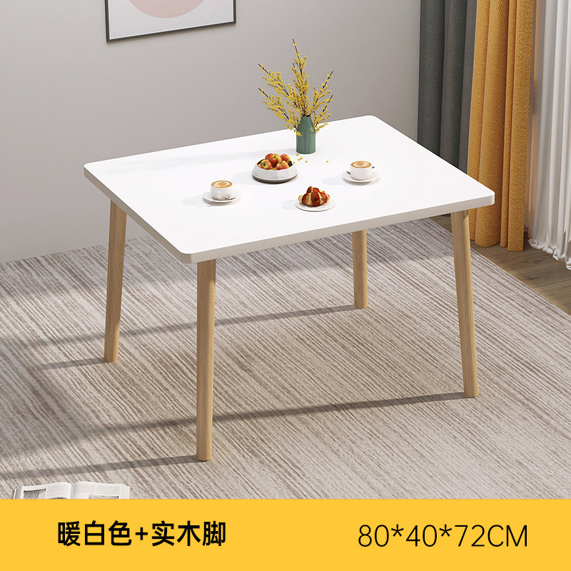 [작은 테이블] 따뜻한 흰색 80*40*72cm