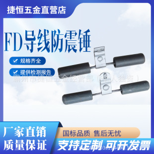 FD���������N�A�gʽ���N���|�߉����Q�͵ؾ������N�p���b��