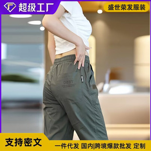 �¿�b�κ�ڴ����eѝ����ʿ�������_�ļ��ٸ�ѝ��a�\���Lѝ