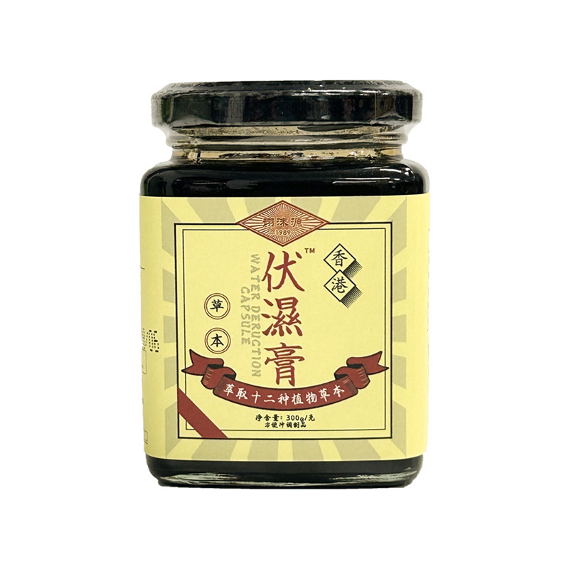 草本湿潤膏、ゴーヤ、麦芽、茯苓、霊芝膏、滋鹿鞭膏、秋梨膏、一件代発送、送料無料|undefined