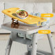 Baby Dining Chair Baby Home Dining Table Seat Multi-Functional Restaurant Hotel Commercial Children's Folding