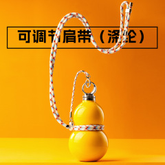 尚明葫芦保温水筒 ストロー付き ポータブル 大容量 持ち運び 携帯用 ポケット水筒 保冷