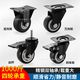 �z�U����S�й��I�_݆1.5��2�綨��݆�f��݆�x܇PVC�o��S�����l