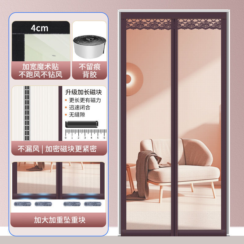 커피 단색 - 암호화된 자기 블록 60개 - 네 면이 넓어짐 + 후크