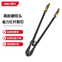 �������� �ྀ�Q����䓽�����Iʡ���๦�������F�z䓽z�� DL4648