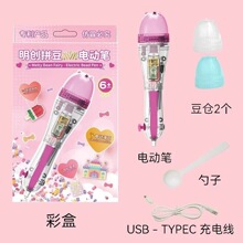 �¿��ʽ�Ԅ�ƴ���Pȫ���ں϶����߲��ϰ��ֹ�diyƴ���P���