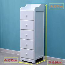 ���Wʽ�ռ{���탦�Сխ���T�d߅�ǰ����A�p��ϴ��^߅����30��