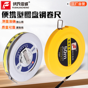 �A�P䓳߾� �������10m15m20m30m50m �F���A䓳��L���߱�yʽ