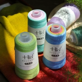 棉纺纱;毛纺纱;混纺、合股纱