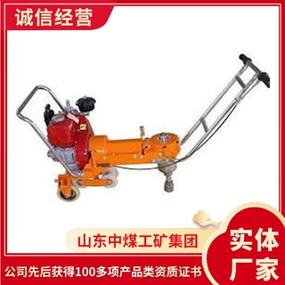NLB-360型内燃螺栓扳手结构配置内燃螺栓扳手样式规格螺栓扳手