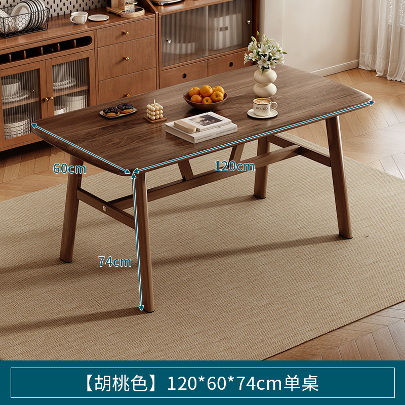 茶桌椅组合小户型阳台茶几家用客厅餐桌新中式办公室大板泡茶桌子|undefined