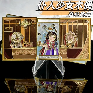 �m����֮��Ů�������¸炐�ȋIľż�������˱����ٻ����Α���߅�