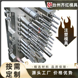 台州专业吹塑塑料瓶坯模具厂产品开发注塑模具设计模具厂家直销