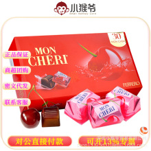 ���M���M���_��ѩ�����Ҿ����ɿ���30��315g�Y���b�ǹ����նY��