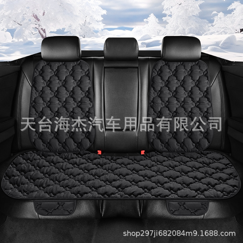 Seat cushion, seat cover — Yà mǎ Single Piece - black