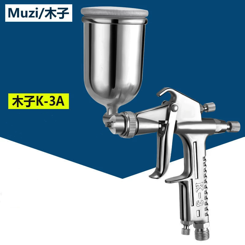 Оригинальные товары MUZI K-3A пистолет-распылитель MUZI маленький пневматический пистолет-распылитель k3a верхний горшок Краскораспылитель 0,5 калибра с плоским соплом