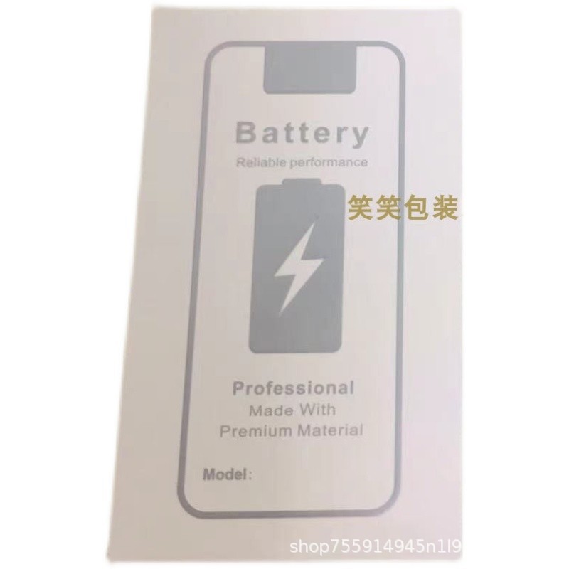 O1CN01OKjRaf1vmyeQwBTfW_!!2412