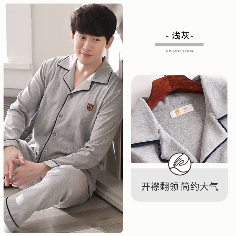 Pijamas de primavera y otoño para hombres 100% algodón de manga larga para el hogar traje fino de otoño e invierno para hombres