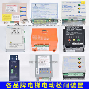 ���늄����l�b��EMK-EPB110V�o�C��HYDSNGASJTMSTHCDJ12-5D1�Դ