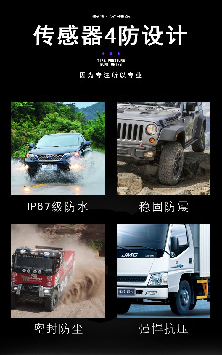 Tire Pressure Monitoring System for Large and Small Trucks, Rvs, Buses, Gravel Trucks, Fire Trucks, 6-Wheel and 4-Wheel General Engineering Vehicles, External Type