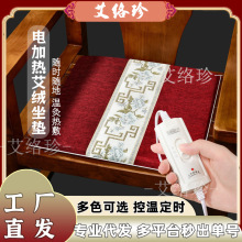 늼ӟᰬ�q���|���ð��ݟ��|�k����܇�d�ؾ������|���Ĝؿض��r