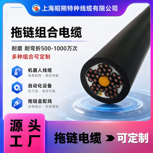 ��˷TRVV�����|�C���˸��ᾀ�|��ĥ�͏��ۿɶ���,�����~о늾�