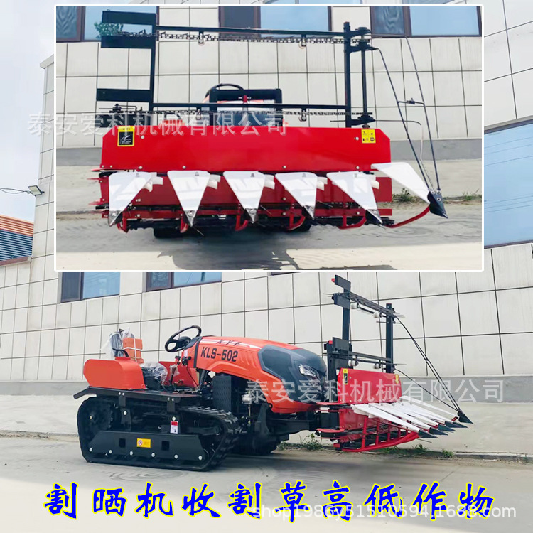 果园田园管理机多用5种功能标配开沟除草回填推土铲旋耕一体机