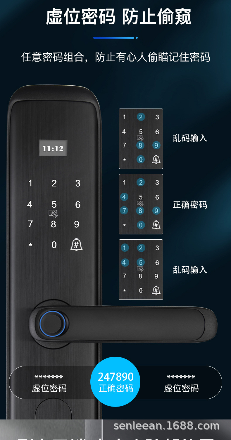 X8-淘宝-下_02.jpg