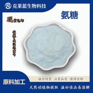 ����99% �����������}���} ʳƷ�� �F؛���� ���󃞻� ���]