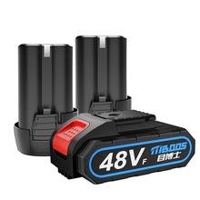 12V���荳��������D�֘��늳�48VF�����