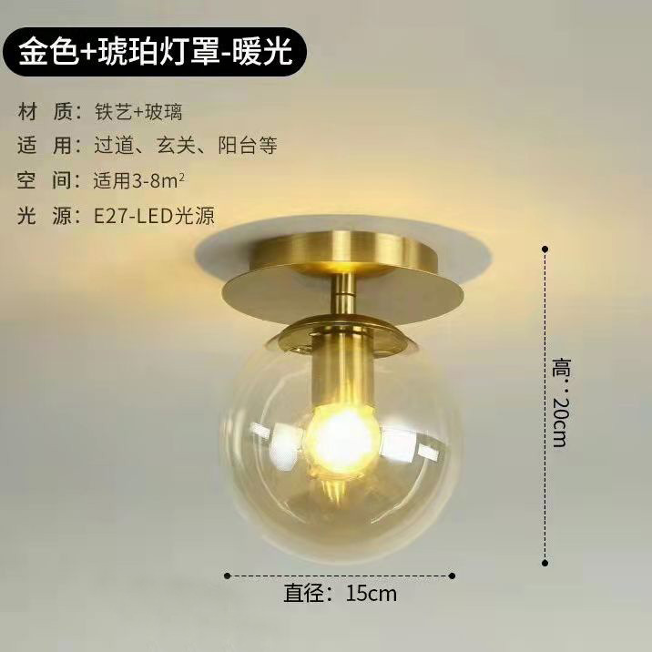 モダンなシンプルな円形ガラスled天井灯北欧ホール玄関灯客間灯バルコニー廊下通路灯