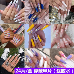 Wholesale long-style edgy girl-style press-on nails and faux nails