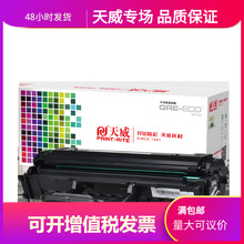 �����m�ø�ʿʩ��3200����Xerox Phaser 3200MFP��ӡ�Cī�з��׼�