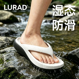 白色人字拖鞋情侣时尚沙滩拖鞋透气双色防滑耐磨厚底夹脚人字凉鞋