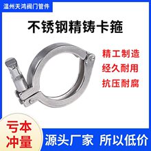 ���P䓿��b����304�l�����������;��T���۹܊A�ܿ��������^���l