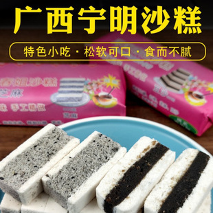�V���������Yɳ��������˼�خa��ʽŴ��֥�鶹ɳ�ֹ��Aɳ��