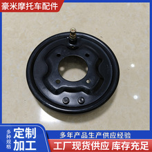 摩托电动三轮车汽油车刹车盘带刹车片总成三车配件耐磨耐磨耐用