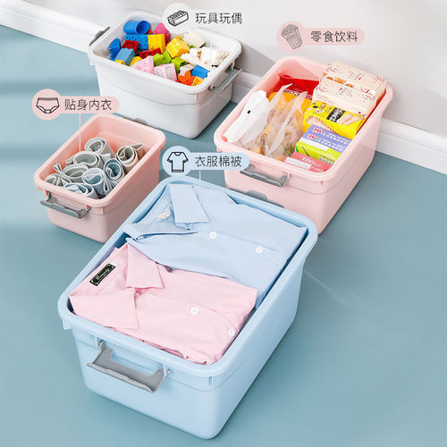Household storage box plastic clothes toy storage box with lid household clothing storage box with portable extra large size