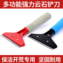 ʯP坍_ı坍СPpzpƬ