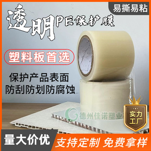 ���Z�����X��ľ�T��2�z&mdash;14�z ճ��/�ɫ�ɶ�����˺��ճ����r��