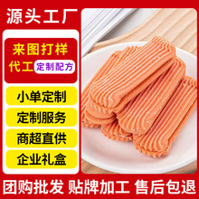 �A������ �W����ɫ���T��ʳ����蹩؛