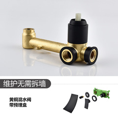 跨境黑色拉絲金色入牆式外貿冷熱瀑布牆排出水龍頭暗裝洗臉盆全銅