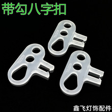 ����8�ֿێ��۰��ֿ��i���ێ��h���ֿ۹̾�Ƭ�m��3λPA10����