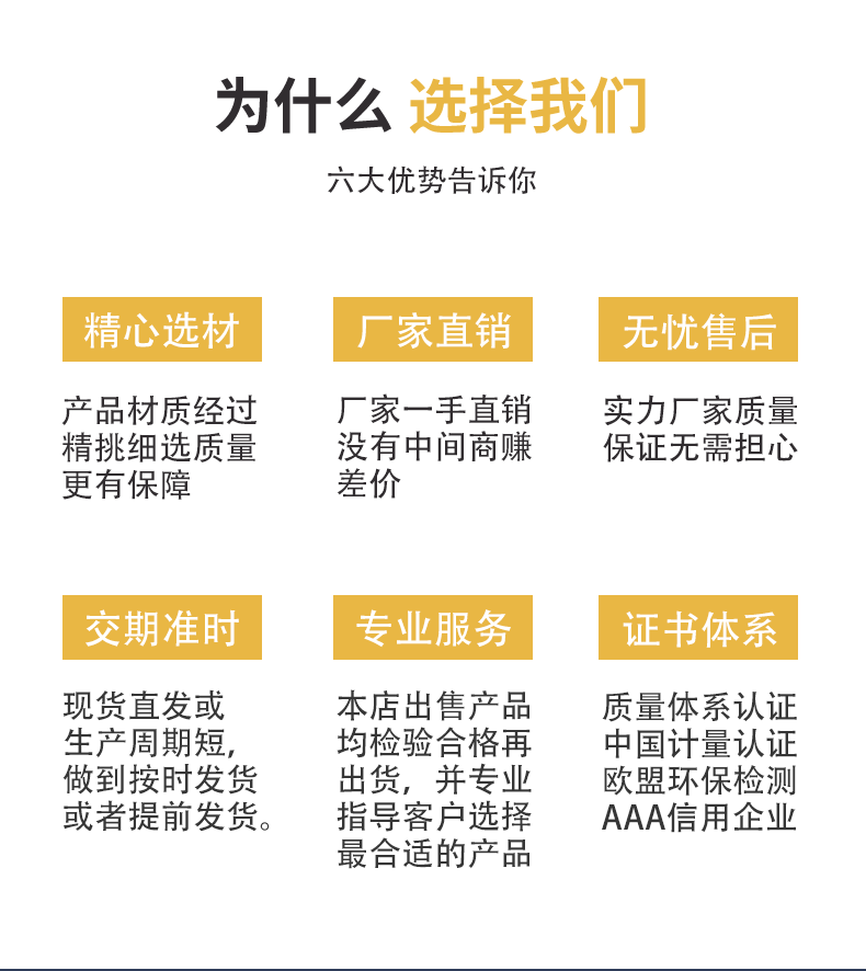 详情页-拷贝_05.gif