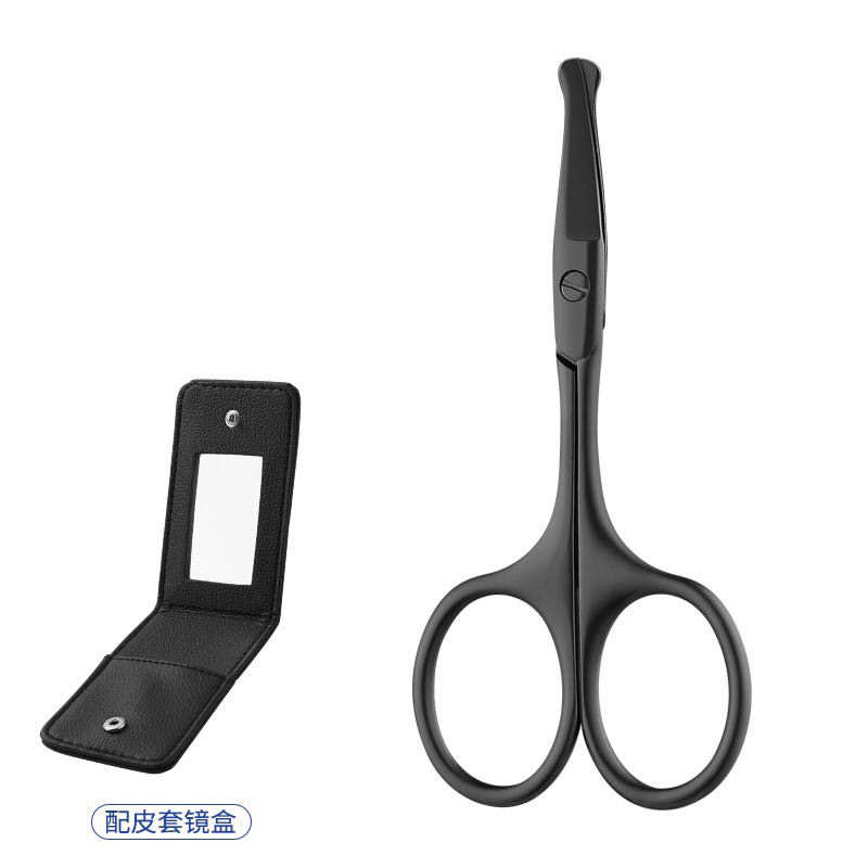 Juego de tijeras de pelo de nariz para hombres, cabeza redonda, afeitado de acero inoxidable, limpieza de fosas nasales, tijeras pequeñas manuales para mujeres