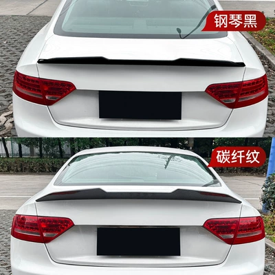 Wing Modification Parts, Fixed wind wing