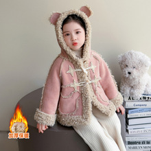女童皮毛一体外套2025秋冬新款儿童牛角扣洋气加绒加厚连帽大衣潮